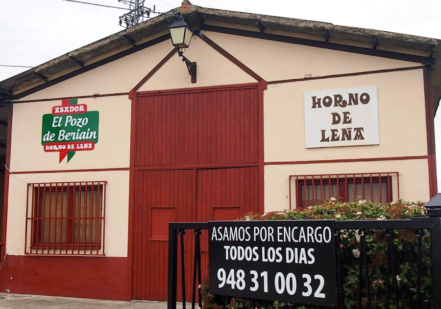 Asador El Pozo de Beriain