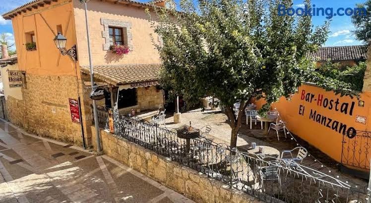 Hostal Residencia El Manzano