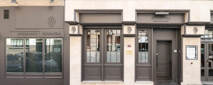 Restaurante Alhambra