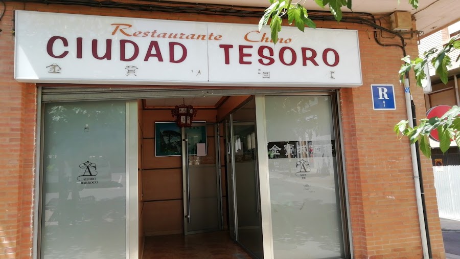 Restaurante Chino Ciudad Tesoro